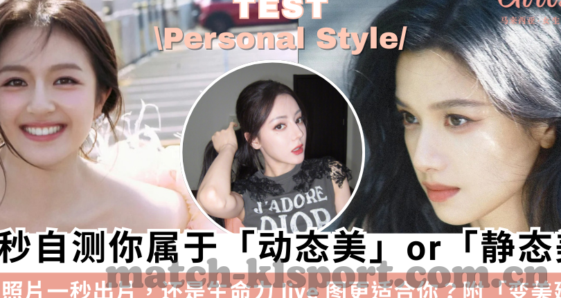 森林舞会能不能玩-森林舞会，一场自然与娱乐的奇妙融合