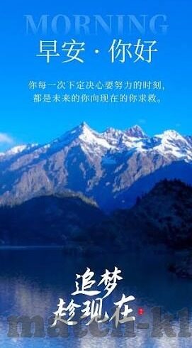 足球90比分电脑-足球90比分电脑，科技赋能绿茵场，数据背后的足球革命
